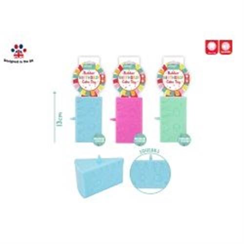 Smart Choice Squeaky Birthday Cake Slice Dog Toy Image 1